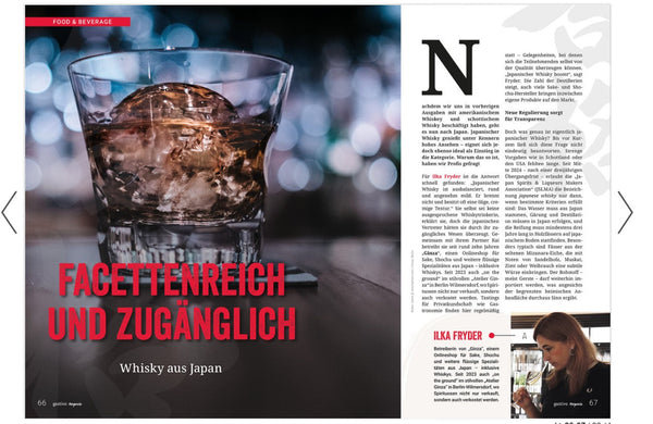 Gastivo Magazin - Facettenreich und zugänglich: Whisky aus Japan