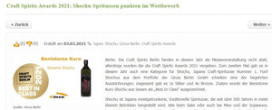 Gastro-News - Craft Spirits Awards 2021 - Shochu erneut erfolgreich