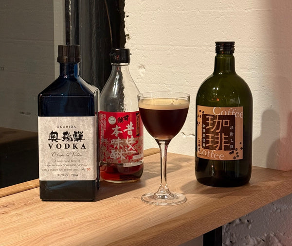 Espresso Martini mit dem Niseko Coffee Shochu