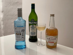 Spicy affair: Ginger martini with Yomeishu ginger liqueur