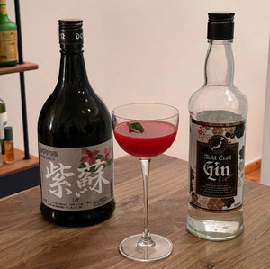 Raspberry Shiso Smash: Fruchtig und erfrischend