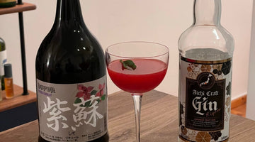 Raspberry Shiso Smash: Fruchtig und erfrischend