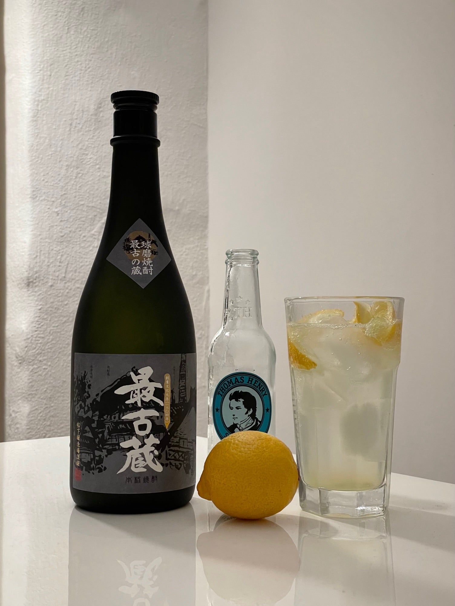 Lemon Sour—refreshing, fruity, and light | Ginza Berlin