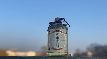 Neue Produkte in unserem Shop: Sake, Shochu & Liköre