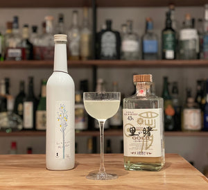 Man braucht nicht viel mehr zum Glücklich sein: Der Kokuto Gimlet