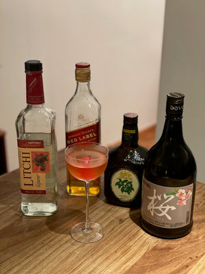 Fruchtig und erfrischend: "Haru" - mit Kabosu und Kirschblüte