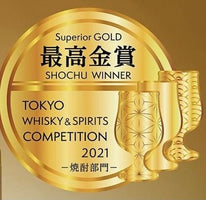Tokyo Whisky & Spirits Competition: Diese Shochus erhielten 