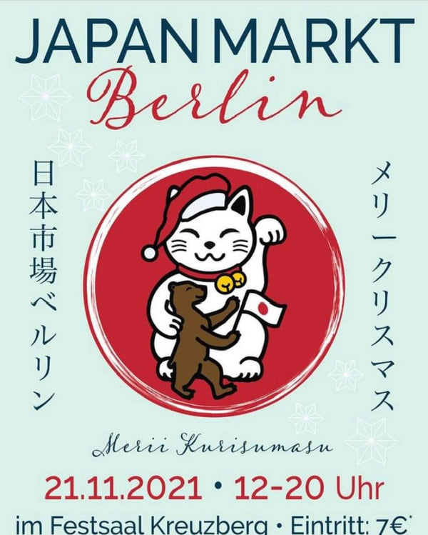 Japanmarkt Christmas Edition am 21.11. im Festsaal Kreuzberg