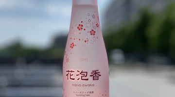 Bubbly aus Japan: Sparkling Sake - eine tolle Alternative zu Schaumwein