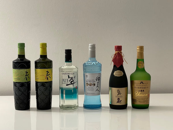New in! Neue Produkte, von Awamori über Gin bis Shochu