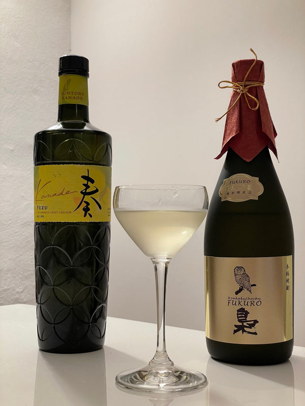 Yuzu-Eule: Mit dem Fukuro Shochu und dem Kanade Yuzu eine tolle Martini-Variante zaubern