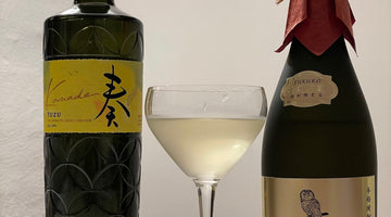 Yuzu-Eule: Mit dem Fukuro Shochu und dem Kanade Yuzu eine tolle Martini-Variante zaubern