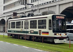 Kumamoto: Natur, Kultur und kulinarische Genüsse