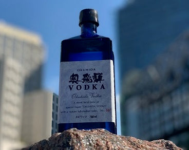 Entdecke bei uns: 3 tolle Produkte aus der Präfektur Aichi