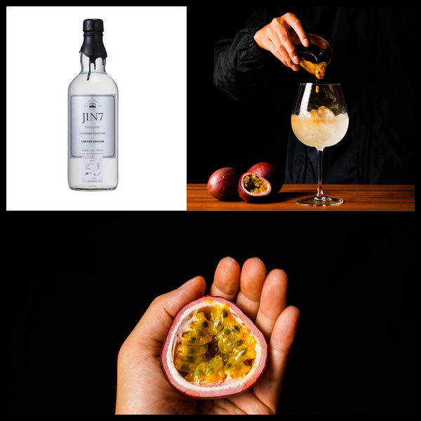 New In: Zwei neue Gins, Shochu und Umeshu