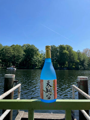 Vorgestellt: Ten Sho Chu von Ooyama Jinchichi Shoten aus Ibusuki