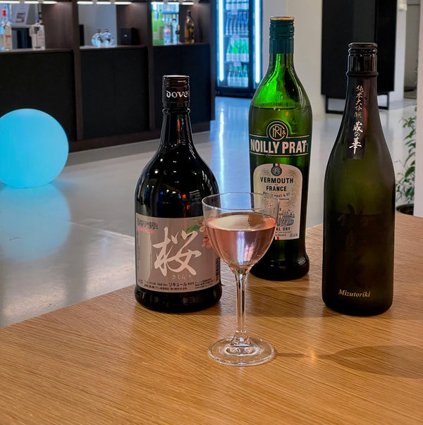 Sake-Cocktail: Sakura x Mizutoriki Kura No Hana