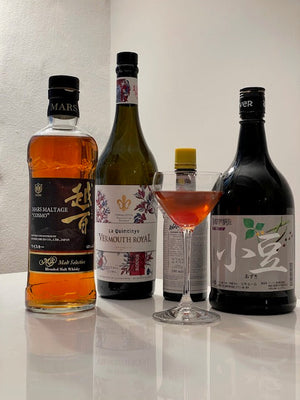 Azukihattan: Der Manhattan mit fernöstlicher Eleganz