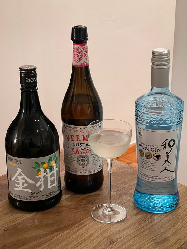 Gin-Cocktail mit Kumquat und Vermouth: Der Kinkan Rosé
