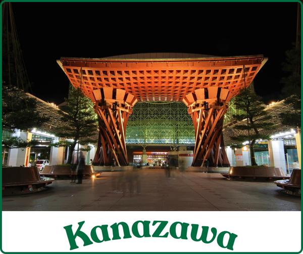 Japan und seine 8 Regionen – eine Reise durch Vielfalt, Kontraste und Kultur