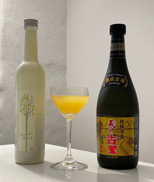 Awamori Legend Gimlet - eine Umami-Bitter-Bomb