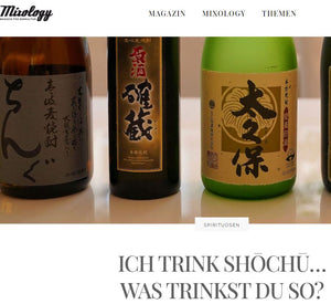 ICH TRINK SHŌCHŪ… WAS TRINKST DU SO? - Mixology Magazin...