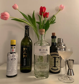 Kasu-Tini: Ein Gin-Coktail mit japanischem Twist