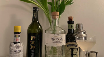 Kasu-Tini: Ein Gin-Coktail mit japanischem Twist