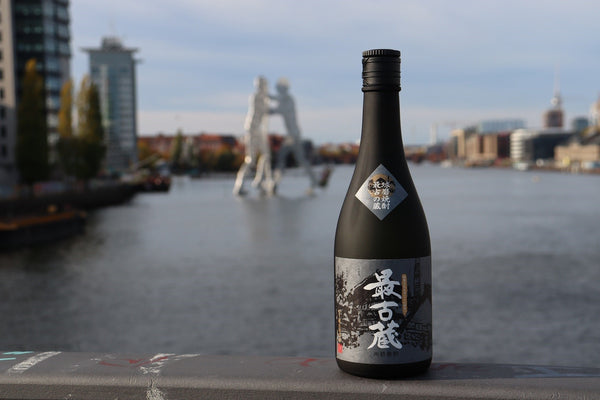 Für Sake Lovers: Shochu aus Reis