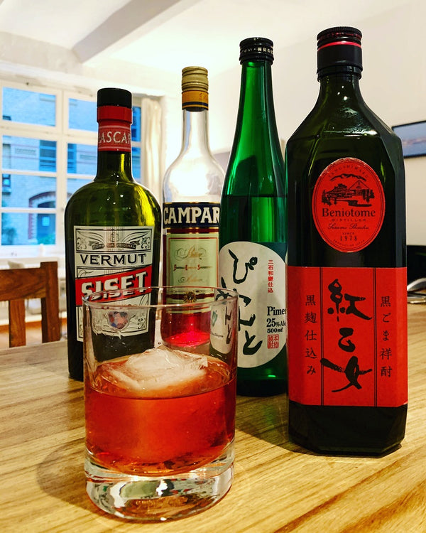 Sesam Negroni: Shochu-Cocktail mit Charakter