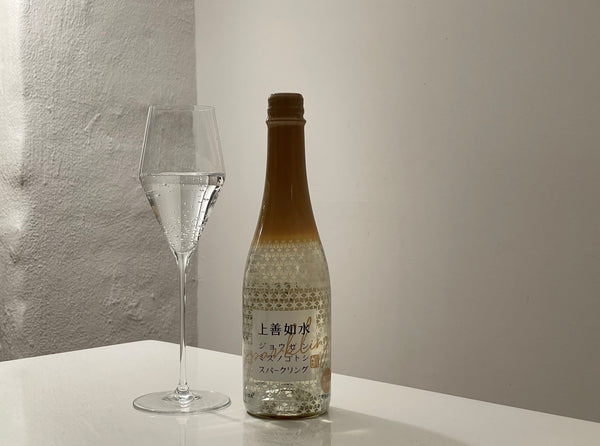 Jahreswechsel wie in Japan: Bestell jetzt Sparkling Sake für deine Silvester-Party 🥂