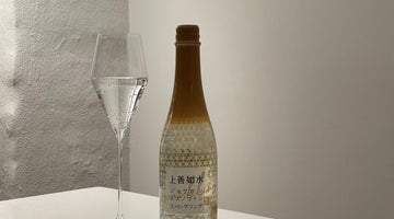 Jahreswechsel wie in Japan: Bestell jetzt Sparkling Sake für deine Silvester-Party 🥂