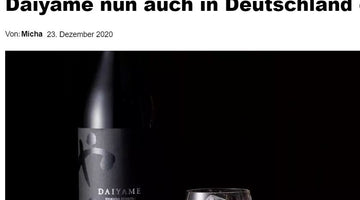 Sumikai: Daiyame nun auch in Deutschland erhältlich