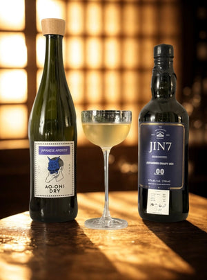 Japanese Martini – clear, pure, and minimalist
