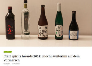 about-drinks - Craft Spirits Awards 2021 - Shochu weiterhin auf dem Vormarsch