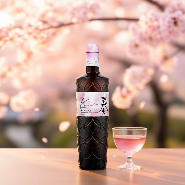 A sip of cherry blossom, please: the most delicate way to celebrate spring