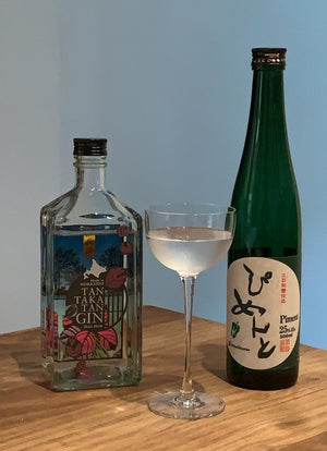 Schnell gemixt und super lecker: Der Miyazaki Shiso Shochutini
