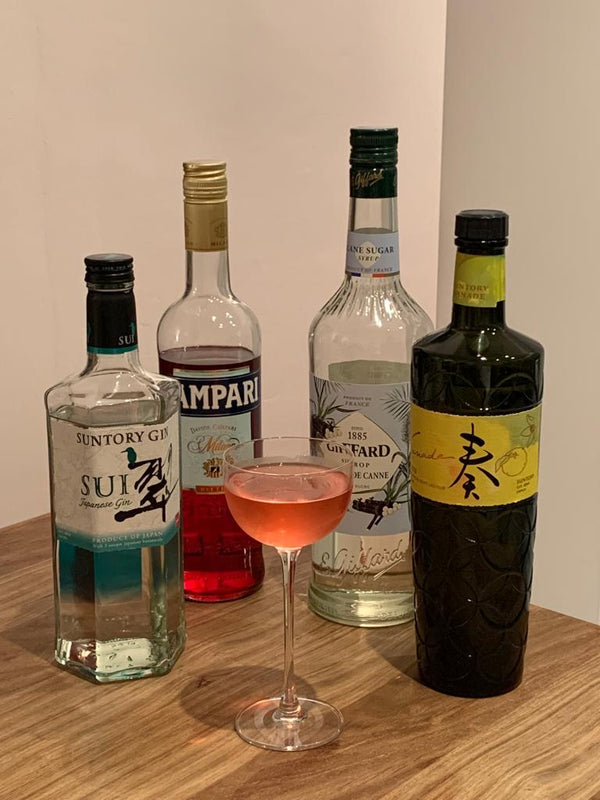 Suntory Time! Ein köstlicher Gin-Tequila-Yuzu-Cocktail...