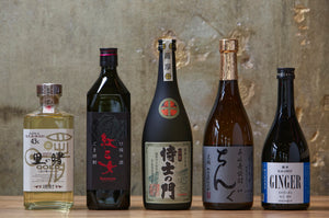 15.11.2024 - Shochu & Awamori Tasting