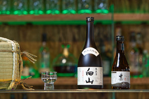 4.10.2024 - SAKE meets SUSHI: GINZA BERLIN x THE CATCH