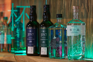 25.04.2025: Japanese Craft Gin Tasting