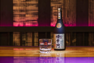 21.03.2025 - Shochu & Awamori Tasting