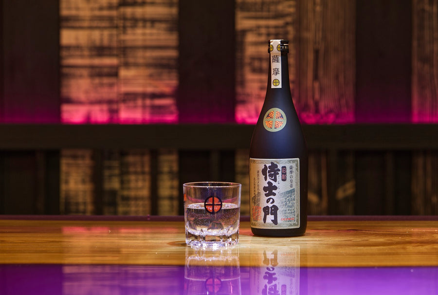 21.03.2025 - Shochu & Awamori Tasting