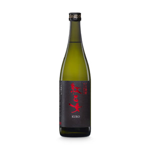 Beniotome Kuro Sesame Shochu - Ginza Berlin