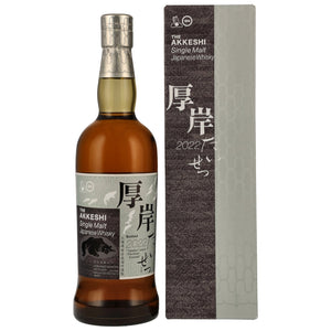 The Akkeshi Taisetsu 2022 Single Malt Whisky - The Great Snowfall