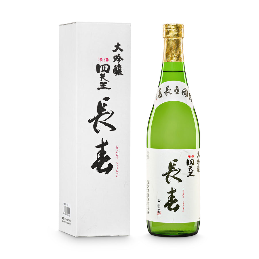 Japanischer Daiginjo Sake von höchster Qualität