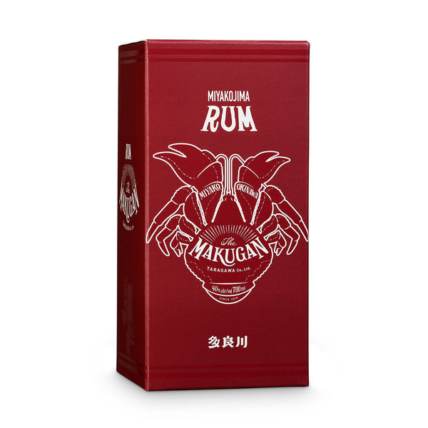 Makugan 40 Rum