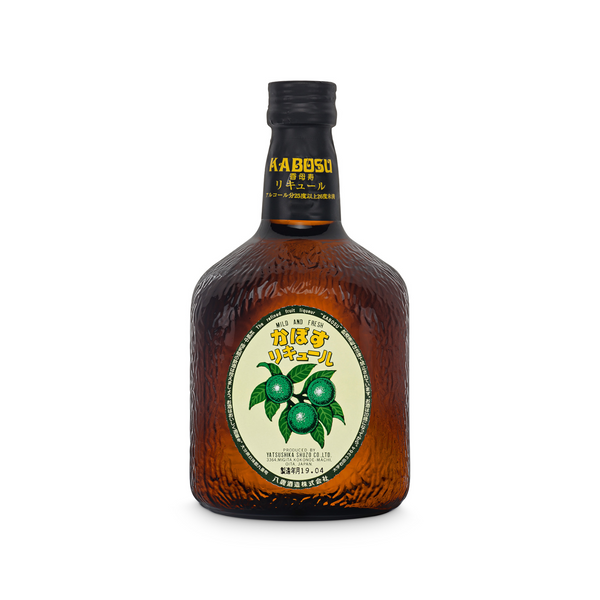 Kabosu Liqueur