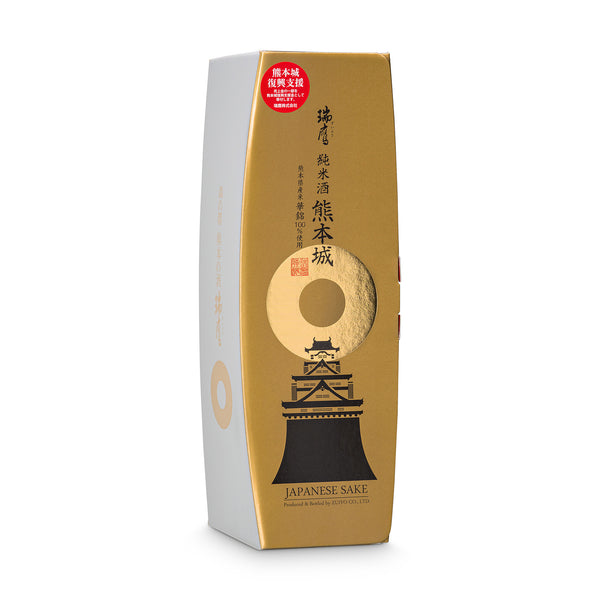 Kumamoto Castle Junmai Sake