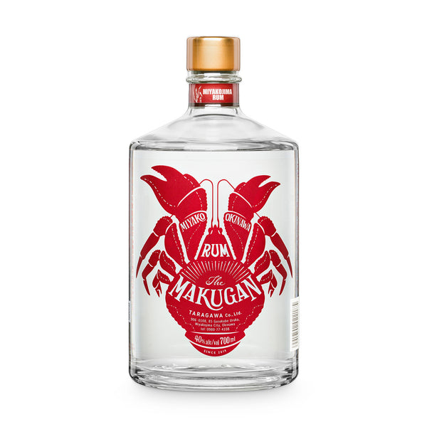 Makugan 40 Rum